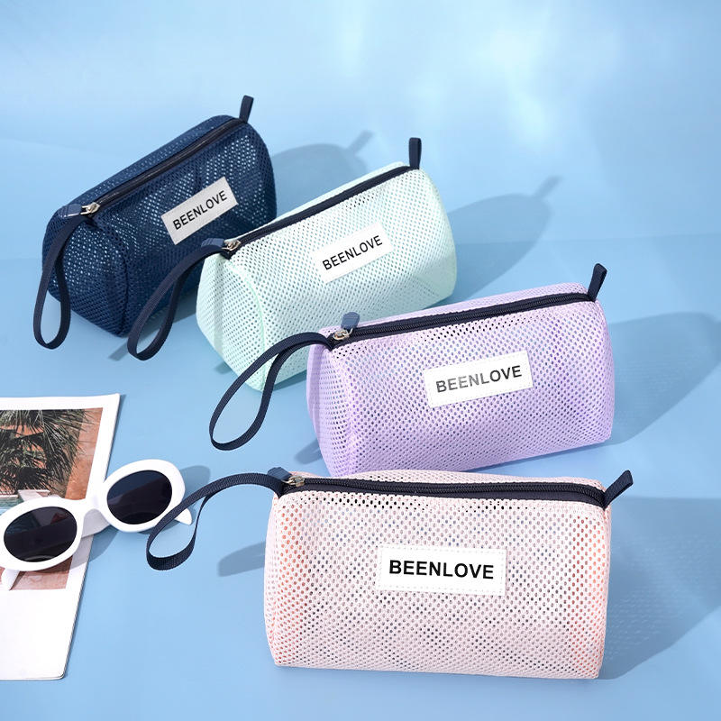 Mesh Makeup Bag